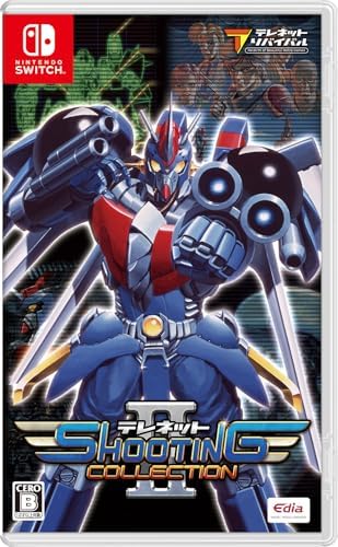 Nintendo Switch ゲームソフトセット　シューティング テレネット シューティング コレクション II』店舗特典・予約・最安値